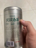 乐品乐茶茶叶绿茶特级毛尖2025新茶明前春茶嫩芽冷泡茶解暑250g送礼品袋 实拍图