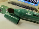 利尻昆布进口植物染发笔20g黑色无刺激遮盖白染发棒一次性速干便携刷即染 实拍图