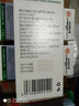 同仁堂口腔溃疡喷剂特消凝胶口疮舌头起泡专用雾非藥搭贴含片西瓜霜30ml 实拍图