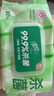 清风【李昀锐同款】御本草杀菌湿巾80片单包 不含酒精 湿纸巾 实拍图