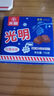 光明 白雪冰砖115g*4块 椰子味 经典中砖奶砖香草味冰淇淋  实拍图