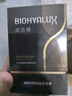 润百颜水光棒嘭弹次抛精华液玻尿酸补水保湿护肤品生日礼物女华熙生物 实拍图