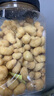 三只松鼠香酥炭烧腰果500g/罐装坚果炒货干果腰果仁休闲零食送礼  实拍图