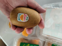 佳沛（zespri）新西兰阳光金奇异果 8个装 特大果单果重约122-146g 水果猕猴桃 实拍图
