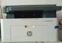 惠普（HP）1136w 黑白激光无线打印机 多功能家用办公打印机 复印扫描无线连接（136w升级版） 实拍图