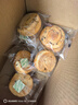 三只松鼠无蔗糖坚果仁手撕面包1.1kg 早餐小面包吐司蛋糕代餐饱腹整箱点心 实拍图