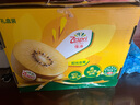 佳沛（zespri）新西兰  阳光金奇异果10粒礼盒巨大果单果约144-175g 水果 猕猴桃 实拍图