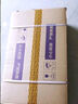 万和（Vanward）【B6·4.5kW】燃气灶具不锈钢烟灶联动家电以旧换新国家补贴20%嵌入双灶家用煤气灶B6B338XW天然气 实拍图