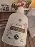 KONOKO宠物沐浴露猫咪狗狗清洁杀菌除螨除臭去味比熊泰迪专用浴液洗澡液 实拍图