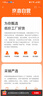 天地壹号苹果醋饮料650ml*4瓶解腻解辣好喝清爽可口聚餐佳品 高端礼盒装 1件4瓶 实拍图