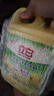 立白清新柠檬味洗洁精大桶1.5kg 除味去油去腥 餐具净洗涤灵洗碗液 实拍图