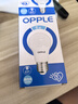 欧普照明（OPPLE）LED节能灯泡E27螺口灯泡 【3w-超白光6500K】1只装 大功率光源超亮高显色球泡 实拍图
