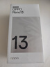 OPPO【国家补贴】OPPO Reno13新品5G手机AI实况照片直屏双芯抢网 IP69满级防水opporeno13升级版 12GB+256GB 星河蓝 官方标配【全国联保】 实拍图