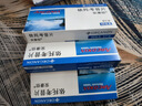 【原研进口】安康信 依托考昔片 60mg*5片/盒 实拍图