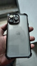 魔杰乐【四角气囊防摔】适用苹果17pro手机壳透明电镀iphone16promax新款高级感15pro全包镜头款情侣款 黑色【四角气囊防摔】 iPhone15ProMax 实拍图