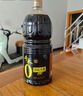 千禾御藏本酿 180天酱油 106mL【0添加特级生抽】尝鲜小瓶调料调味品 实拍图