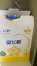 飞鹤星飞帆 CBP骨骼发育儿童奶粉4段(3-6岁) 400g 京东试用 实拍图