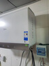 美的（Midea）【新能源超导Z600】超薄扁桶电热水器5000W瞬热洗节能恒温无内胆鲜活水热水器国家补贴以旧换新 实拍图