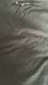 佐丹奴t恤女夏季新款纯棉好看气质女士圆领白色t恤女短袖13323309 实拍图