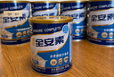 雅培全安素特医全营养配方粉 900g 麦香味 补充蛋白质粉 中老年营养粉 实拍图
