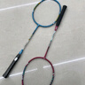 红双喜（DHS）羽毛球拍对拍碳素中杆耐打双拍耐用型附3球ES500 实拍图