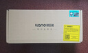 绿巨能（llano）适用联想Thinkpad X240 X270 T460P T470P X250 X260 45N1126笔记本电池T440 T450 T460 L450 6芯 实拍图