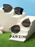 帕森（PARZIN）儿童太阳镜 轻时尚男女童防紫外线户外防晒偏光墨镜8-14岁PZ2009 实拍图