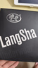 浪莎（LangSha）男士内裤男纯棉透气抗菌内档大码平角裤舒适四角短裤衩4条装 浅灰+中灰+深灰+黑灰 L /170 实拍图