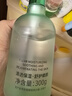 OHBT芦荟胶300g*2 补水修复皮肤晒后修复凝胶祛痘痘印淡化疤痕芦荟膏 实拍图