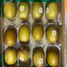 佳沛（zespri）新西兰 阳光金奇异果12粒礼盒特大果单果约122-146g 猕猴桃 水果 实拍图