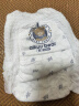 爱酷熊（AIKUUBEAR）畅吸拉拉裤XXXXL76全包臀婴儿男女通用超薄透气尿不湿（18-20kg） 实拍图