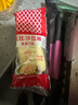 丘比（KEWPIE）沙拉酱 蛋黄酱 调味品 水果蔬菜沙拉果酱美乃滋 150g*1瓶 实拍图