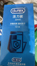 杜蕾斯 避孕套 安全套 活力12只装 润滑贴合 套套durex 实拍图