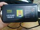 适用自动断电电动车电瓶车充电器48V60V72V20A超威二三轮车电车智 六灯加强版60V20AH 通用三孔 实拍图