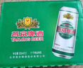 燕京啤酒 精品11度清爽拉格啤酒500ml*12听  巅峰开抢 整箱装 晒单实拍图