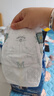 babycare皇室狮子王国弱酸纸尿裤中号M50片(6-11kg)婴儿尿不湿亲肤透气 实拍图