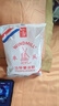 风车风车牌生粉荷兰进口超级马铃薯淀粉勾芡土豆食用家用250g 250克1包 实拍图