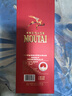 茅台（MOUTAI）喜宴（中国红）酱香型白酒 43度 500ml 单瓶装【名酒鉴真】 实拍图