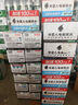 外星人【杨瀚森同款】电解质水0糖0卡饮料 白葡萄芦荟口味 500mL*15瓶 实拍图