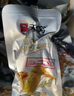 无穷烤鸡小腿 400g蜂蜜味烤鸡翅根盒装烤鸡小腿鸡翅肉类休闲小零食 实拍图