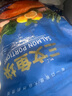 荷裕食品智利冷冻三文鱼块2斤 大西洋鲑 富含Ω3 海鲜水产 实拍图