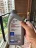 美孚（Mobil）极光银美孚 先进全合成汽机油5W-30SP级 1L 汽车保养新老包装发货 实拍图