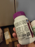 善存【新品】复合维生素b族烟酰胺b12维dvce叶酸vk2铁硒女士紫瓶120粒 实拍图