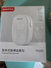 鱼跃（Yuwell）臂筒式全自动电子血压计YE698家用血压仪医用高精准老人房颤语音 实拍图