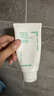 悦诗风吟（Innisfree）绿茶洗面奶150g*3氨基酸绵密水润控油清洁护肤洗面奶 实拍图