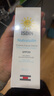 怡思丁（ISDIN）防晒滋润面霜SPF30 50ml温和不伤肌肤敏感肌出行防晒霜清爽保湿 实拍图