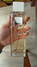 THE GINZA御银座澄晶焕能水200ml  保湿爽肤水 沁颜焕能 生日礼物送女友 实拍图
