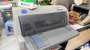格之格LQ630K/LQ730K色带架四支装22米 适用爱普生EPSON LQ630K LQ635K LQ730K LQ735K II LQ80KF打印机 实拍图