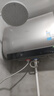 美的（Midea）60升玲珑超薄双胆扁桶电热水器3300W家用一级能效镁棒免换速热F6033-UD5(HE)以旧换新国家补贴 实拍图