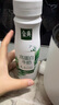 伊利金典4.4g高蛋白牛奶整箱 250ml*10瓶 礼盒装 实拍图
